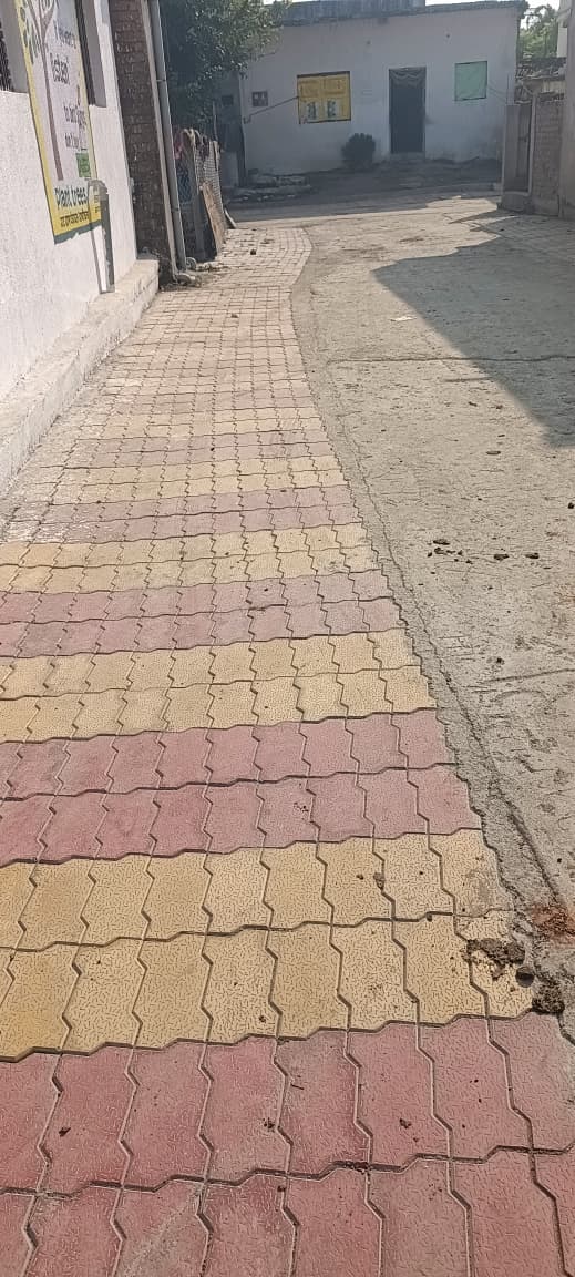 सौंदर्यीकरण